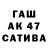КЕТАМИН VHQ Kvest Astana