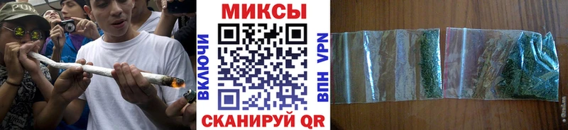 площадка клад  Гурьевск  Бутират бутандиол 