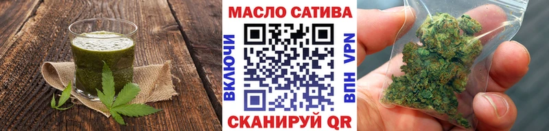 МЕГА tor  где купить наркоту  Гурьевск  Cannafood конопля 
