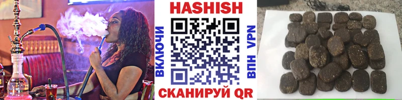 ГАШИШ AMNESIA HAZE  цена   KRAKEN маркетплейс  Гурьевск 