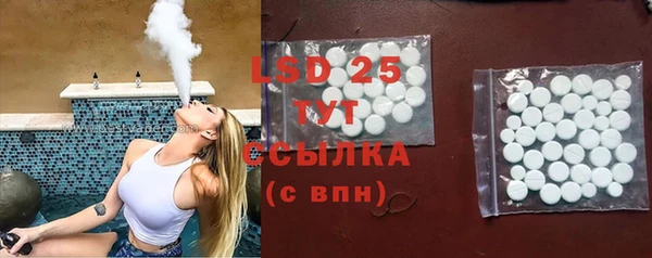гашиш Балахна