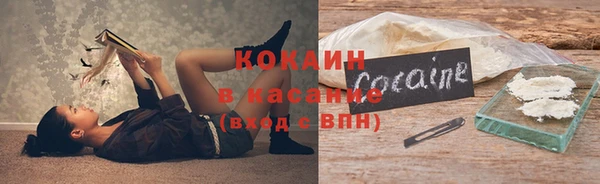 гашиш Балахна