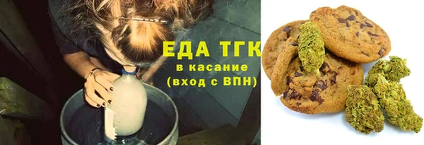 гашиш Балахна