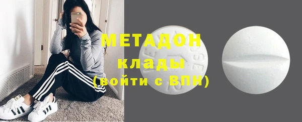 прущие грибы Баксан