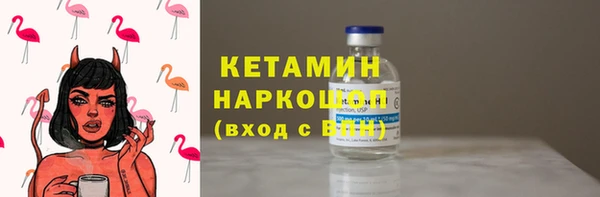гашиш Балахна