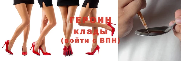 прущие грибы Баксан