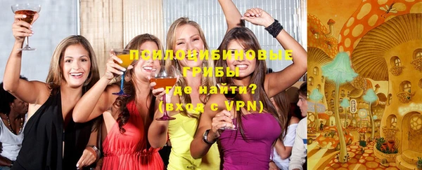 гашиш Балахна