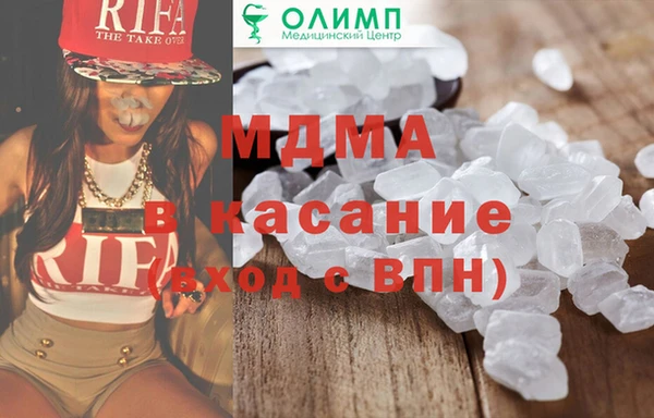 гашиш Балахна