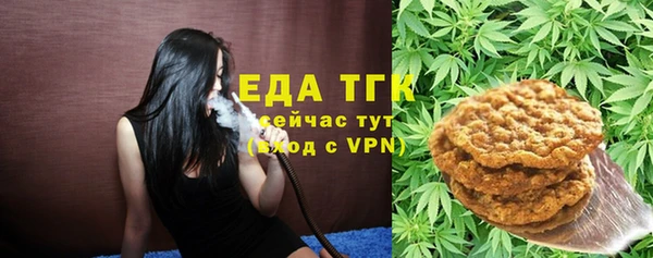 прущие грибы Баксан