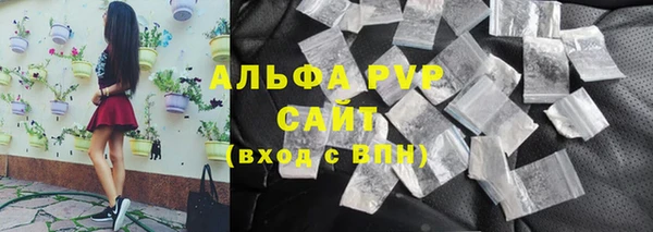 гашиш Балахна