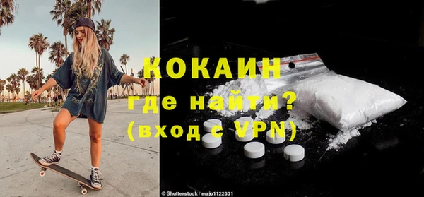 гашиш Балахна